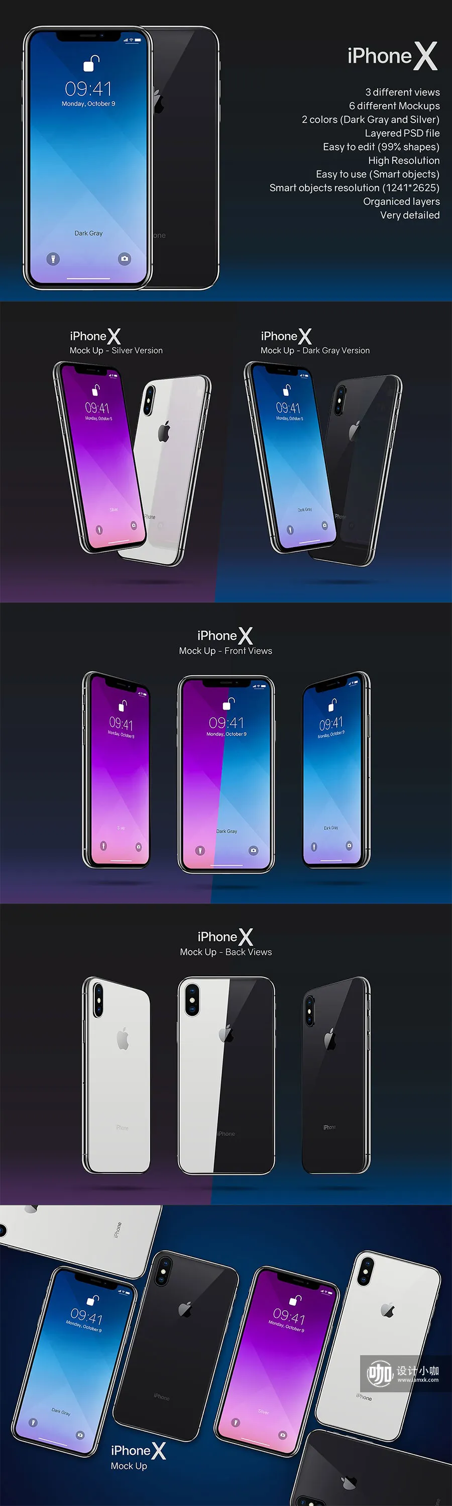 质感酷炫的多角度iPhone X展示模型(Mockups)下载[PSD]