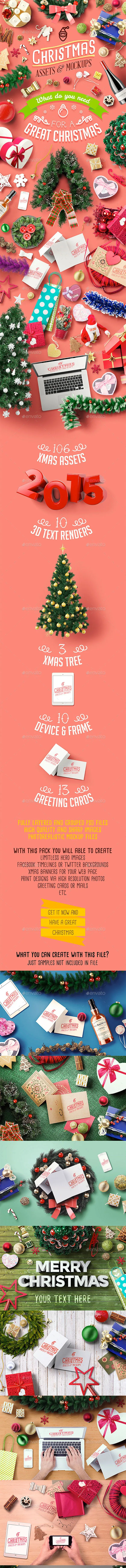 像素设计下午茶：第一波高品质的圣诞素材包下载[PSD,1.28GB]