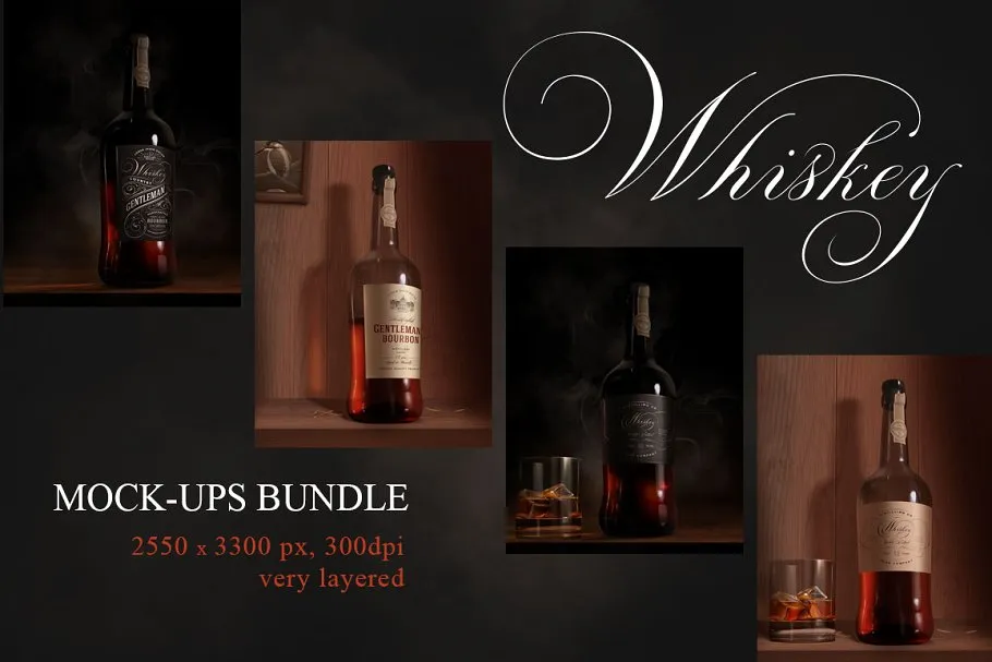 威士忌朗姆酒白兰地酒瓶包装样机 Whiskey Rum Brandy Mock-ups Bundle