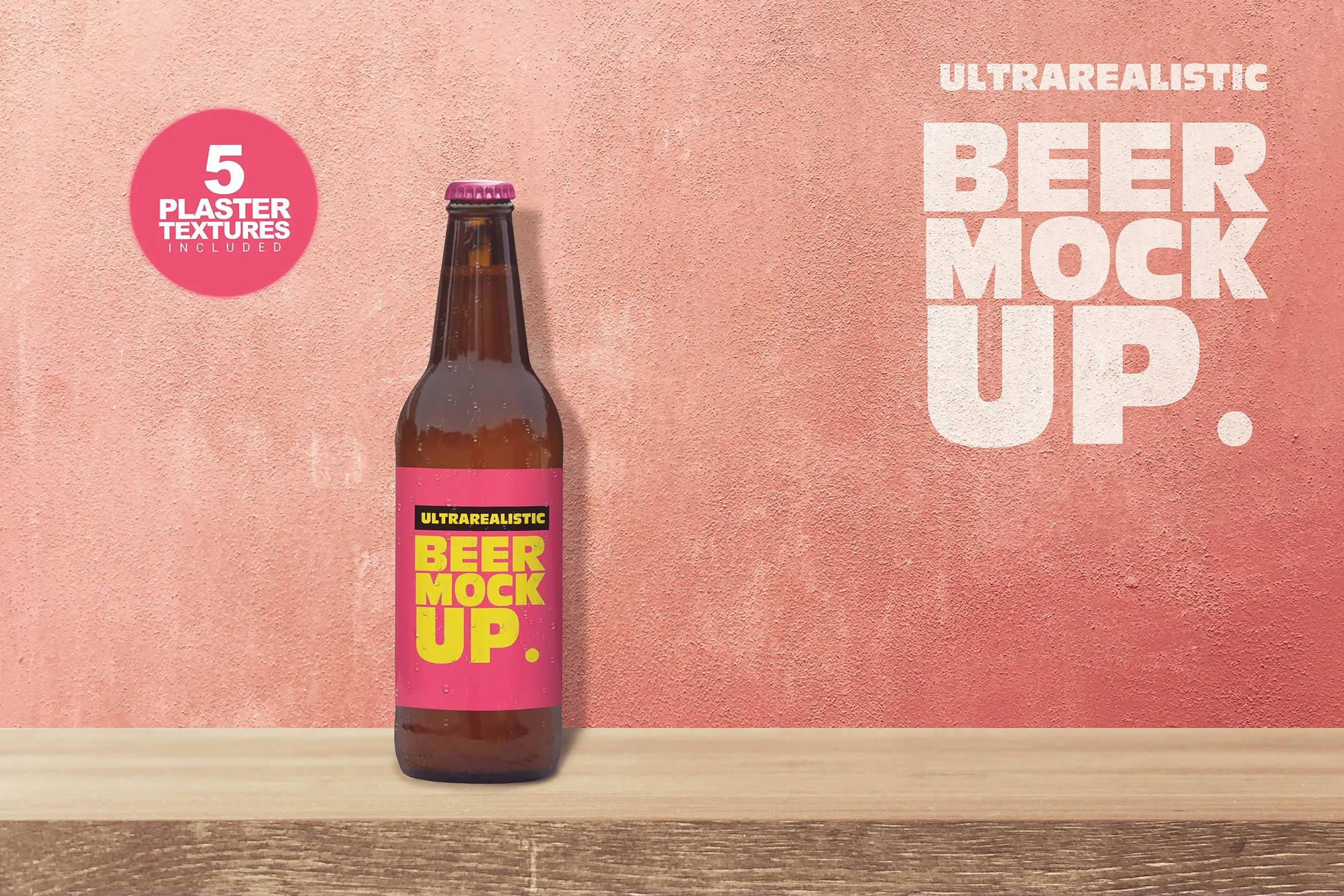 货架上的50cl啤酒酒瓶外观设计像素设计精选模板 Shelf Beer 50cl Mockup