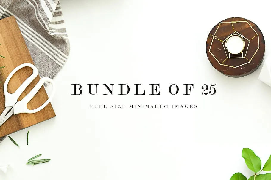 高清文艺范场景样机 Minimalist Stock Photos