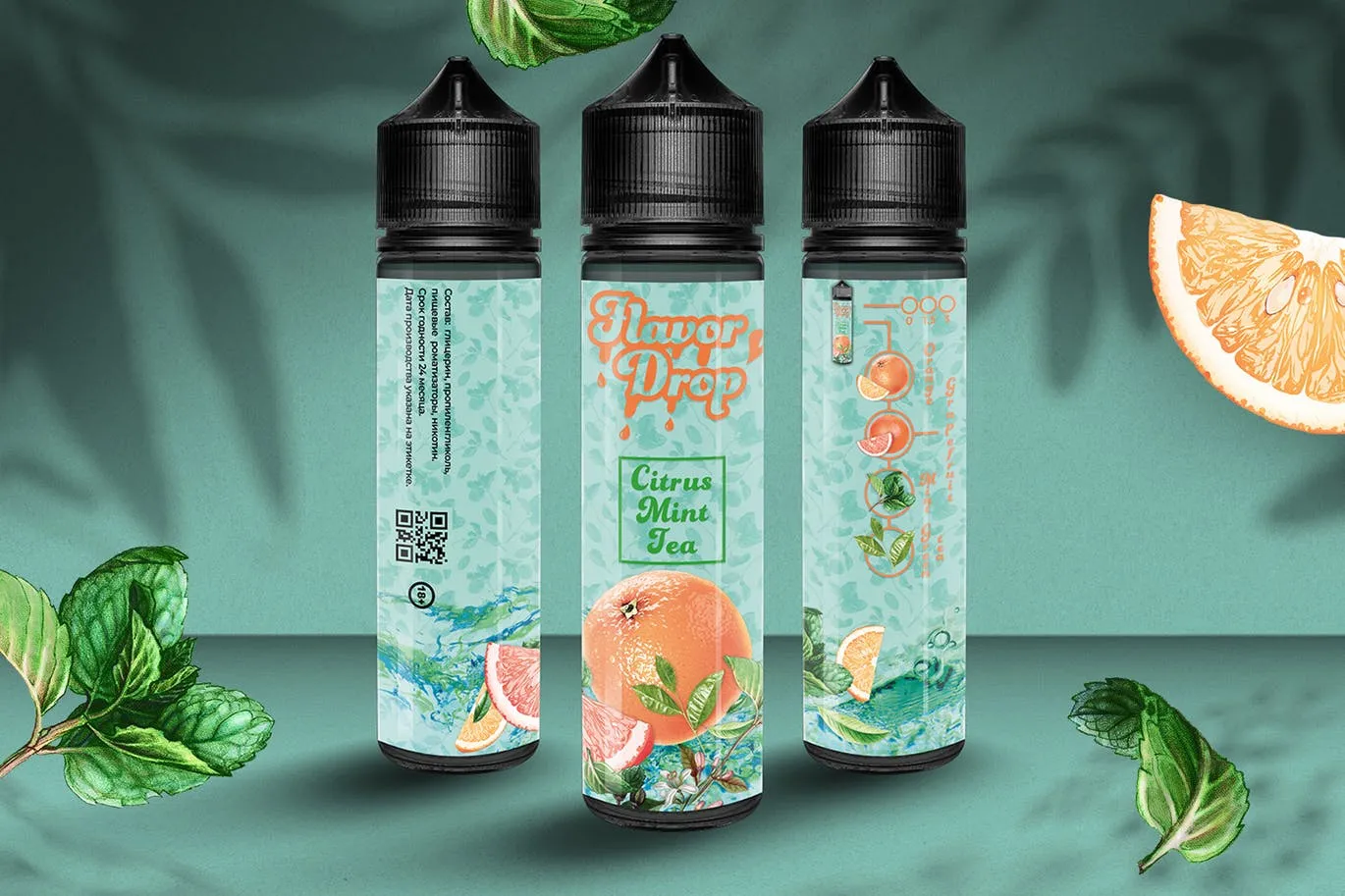 电子烟烟油瓶外观设计效果图像素设计精选模板 Chubby Gorilla 60ml Vape Liquid Bottle Mockup