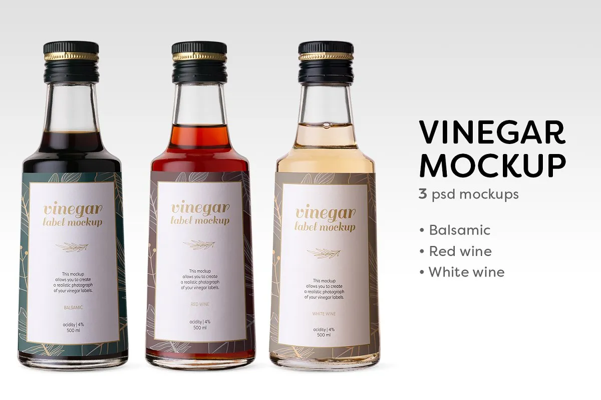 醋瓶/料酒玻璃瓶样机模板