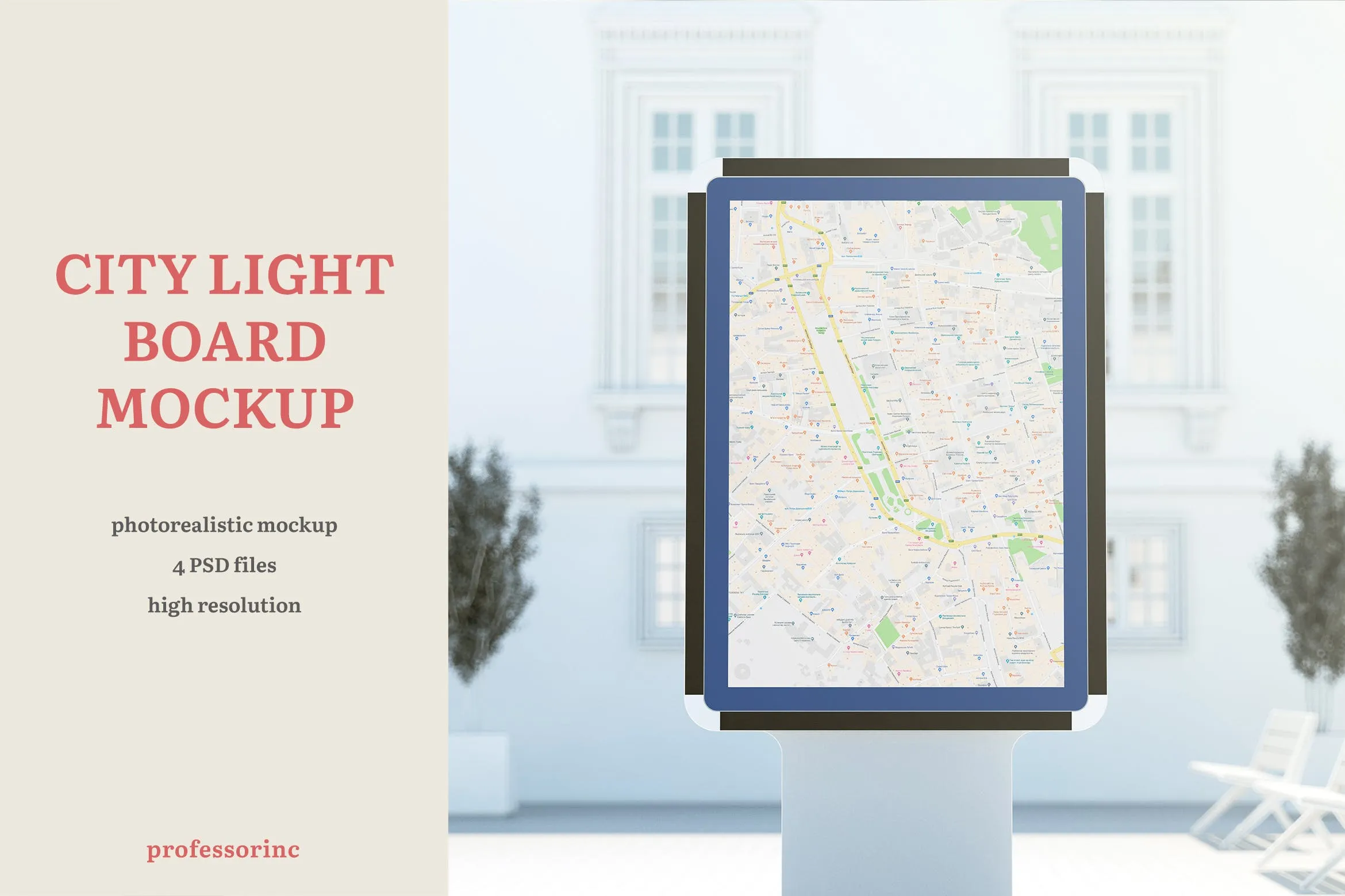 城市灯箱广告牌效果图样机像素设计精选 City Light Board Mockup
