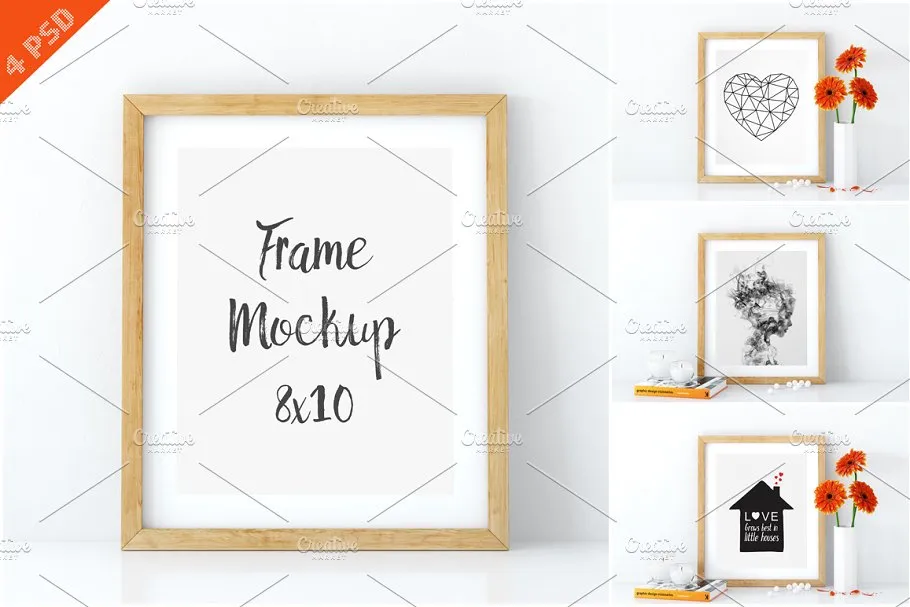 简约相框画框样机 Frame mockups pack 8#215;10