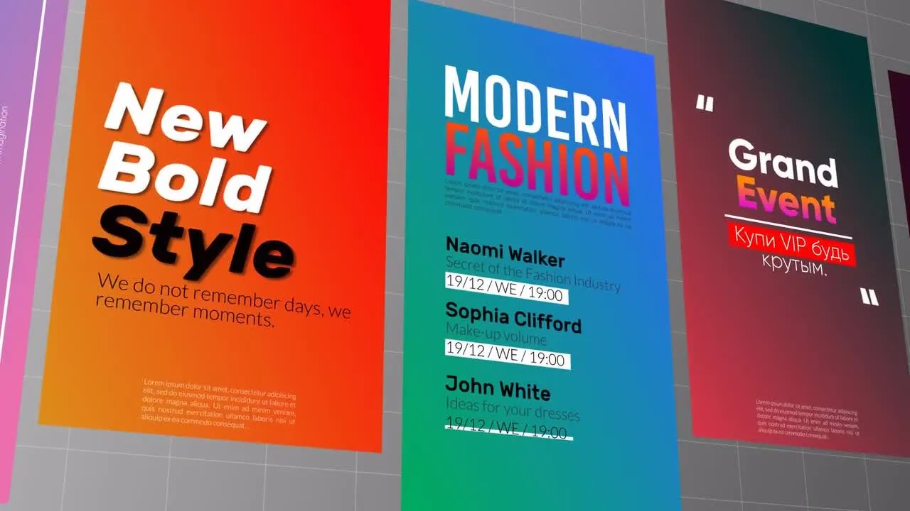 文字排版标题动画像素设计精选AE模板