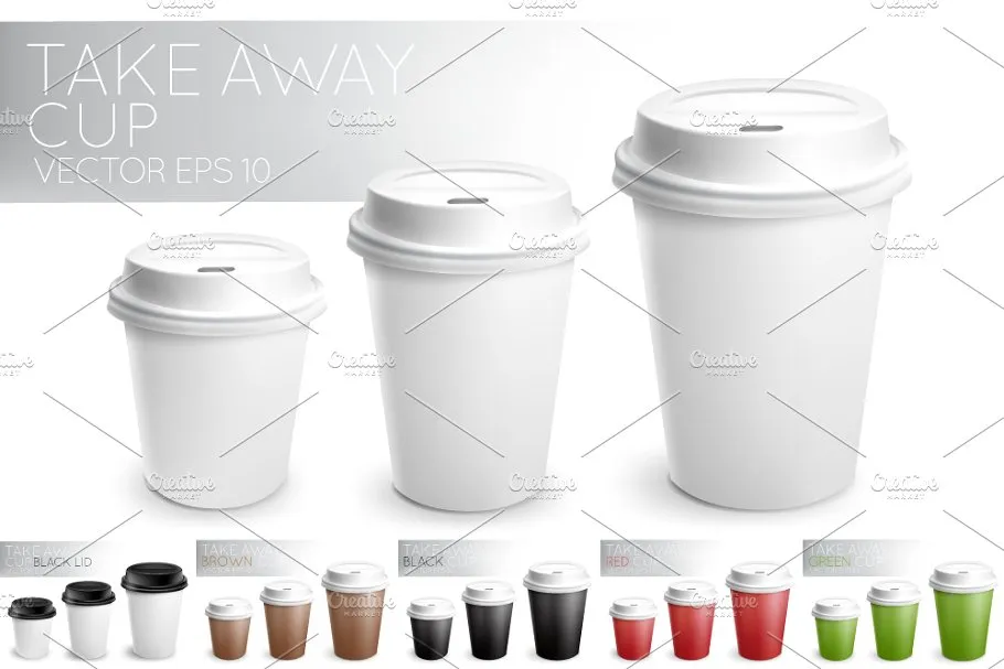 3D白色热饮纸杯样机模板 Takeaway cup