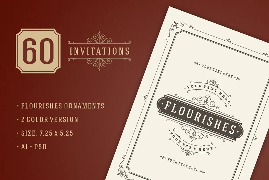 60年代复古风格简约装饰邀请函模板 60 Vintage ornament invitations