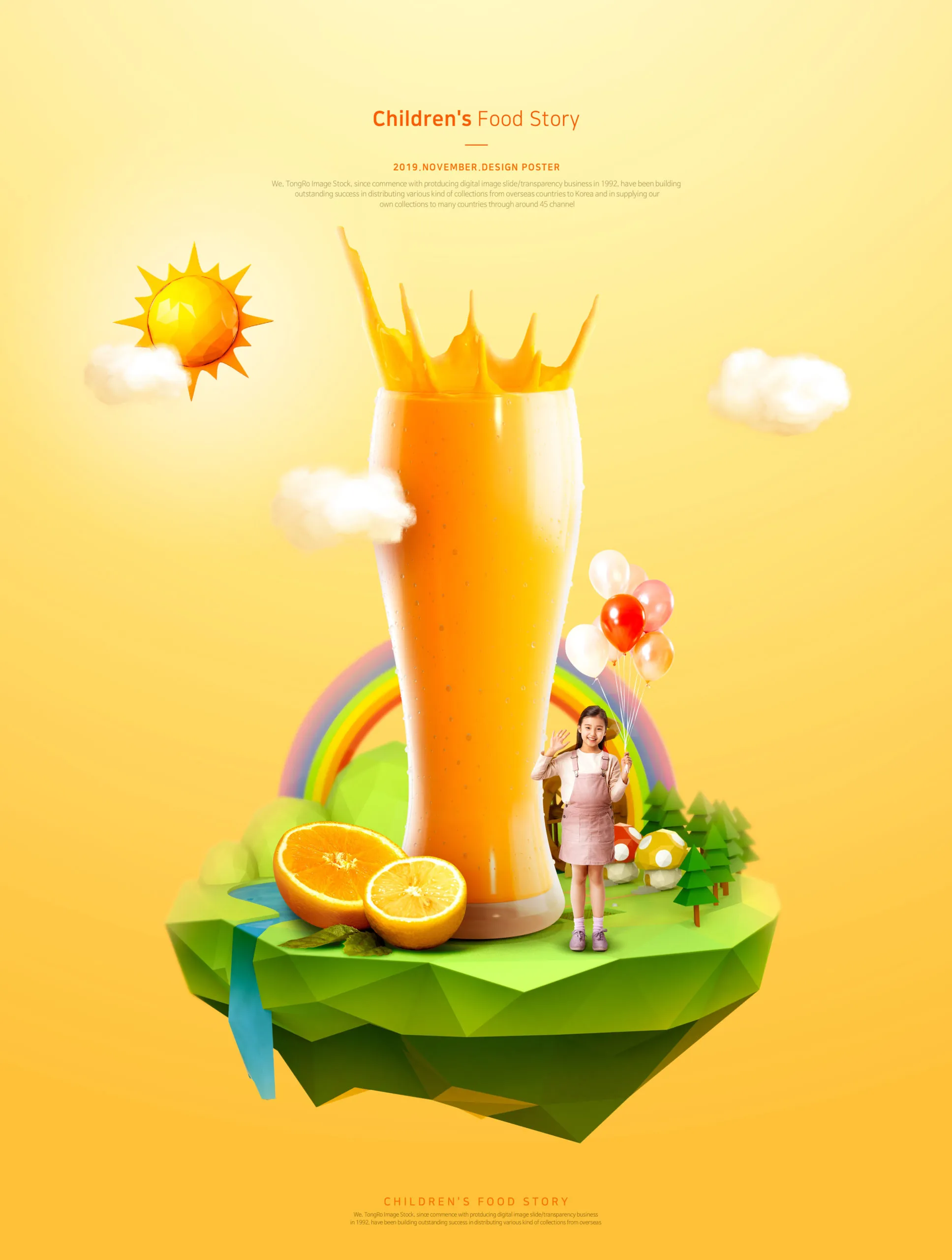 新鲜果汁宣传儿童主题海报PSD素材像素设计精选