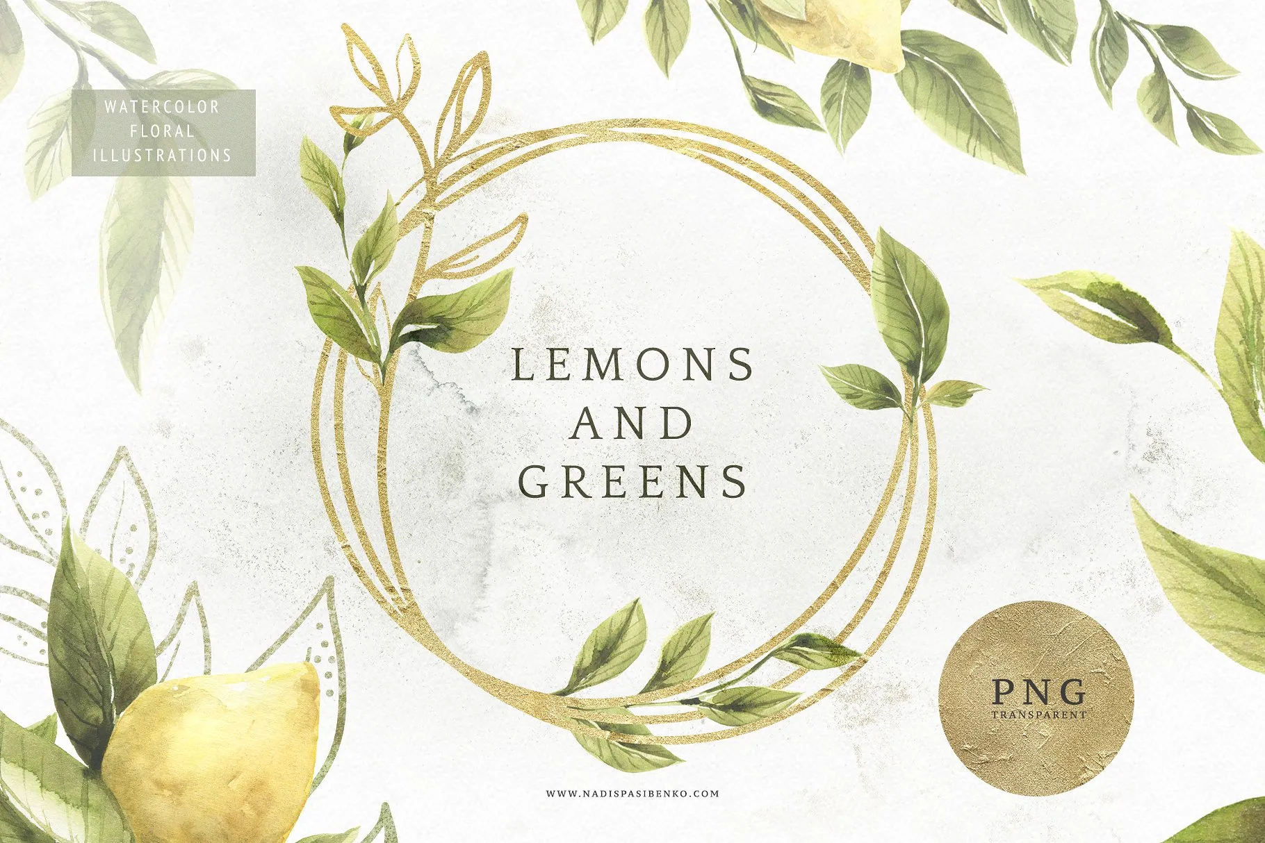 柠檬&绿色枝叶水彩插画 Lemons & Greens插图