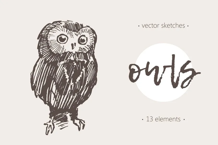 猫头鹰素描剪贴画 Sketches of owls