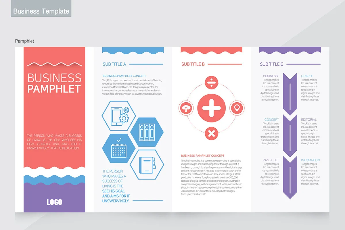 商业公司简介小册子设计模板