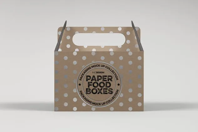 小蛋糕/糕点包装盒子样机 Small Cake Box Carrier Packaging Mockup插图(2)