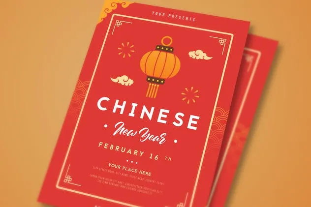 中国新年喜庆灯笼海报设计模板2 Chinese New Year Flyer插图(3)