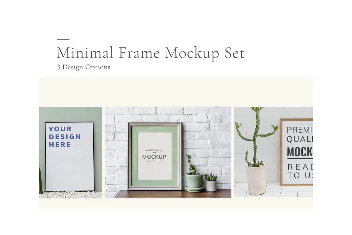 极简主义装饰框架设计样机 Frame Design Mockup