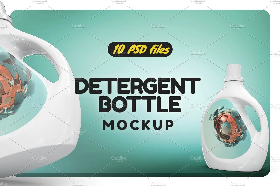 逼真的洗涤剂洗衣液瓶子包装样机展示模型mockups插图(10)