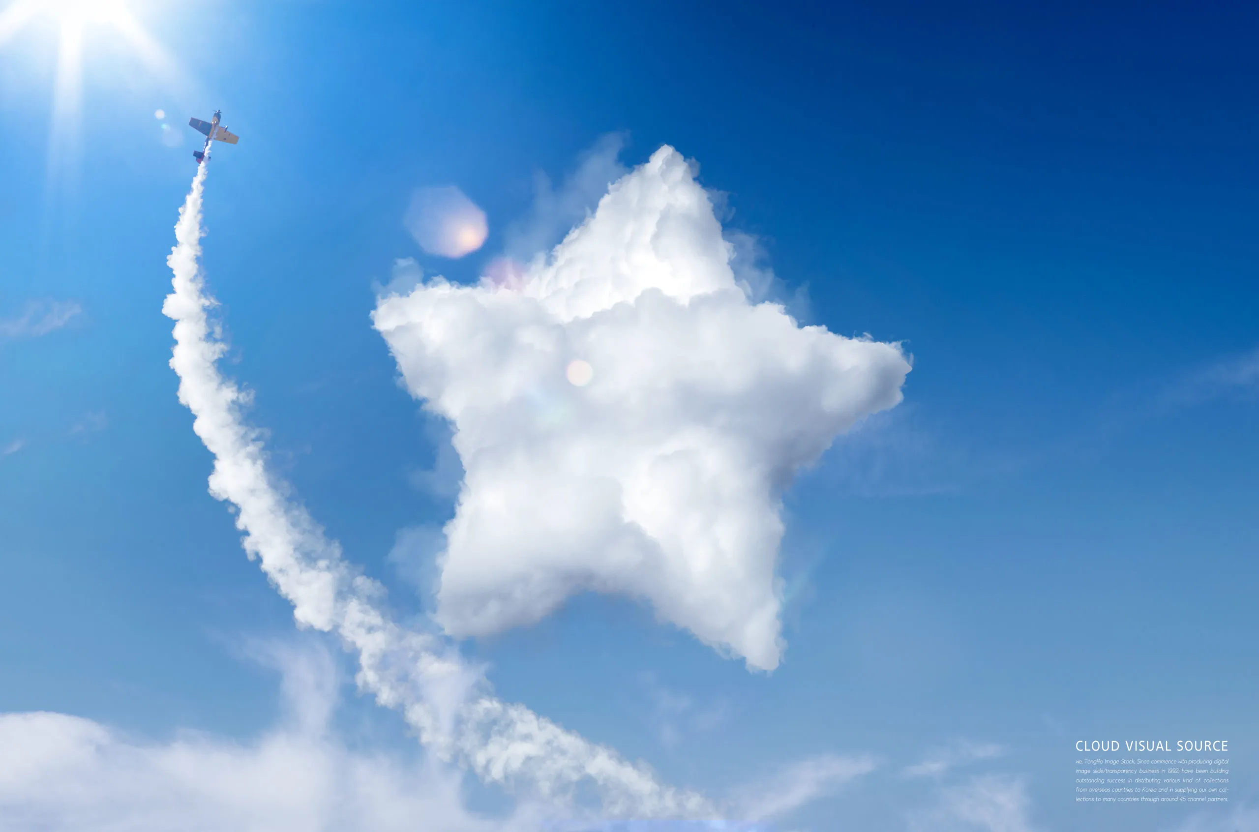 湛蓝天空背景白云五角星符号psd素材