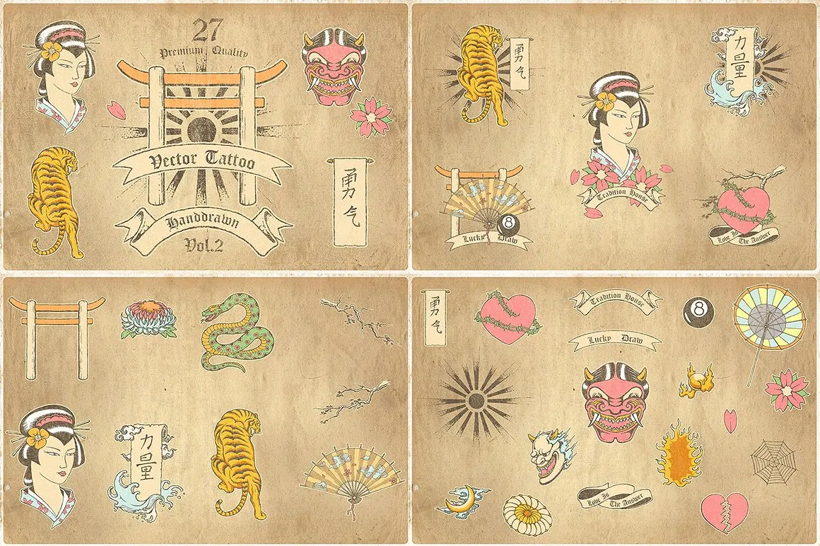 像素设计下午茶：高品质的600+复古风格矢量logo标志标签大集合