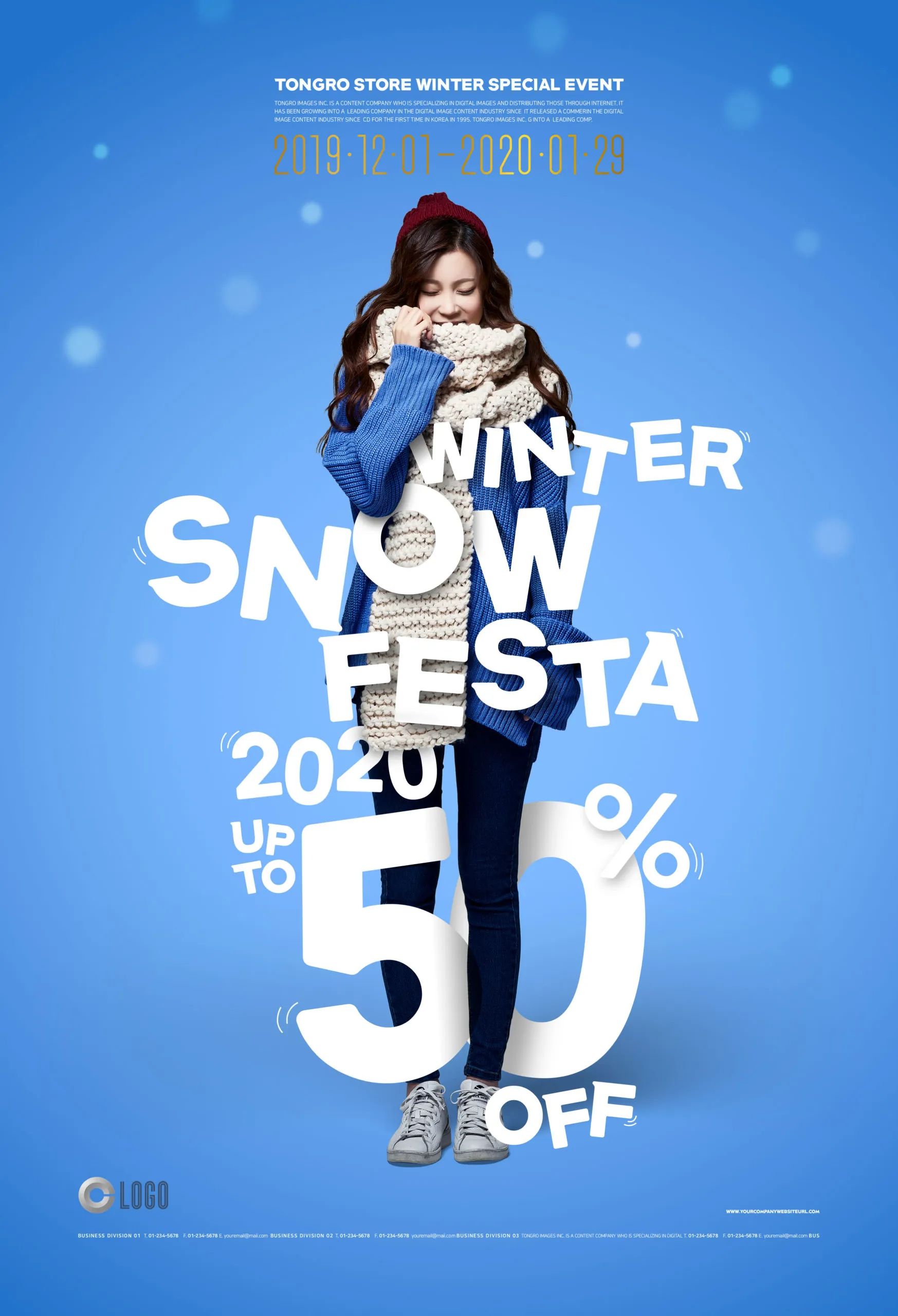 冬季服装折扣促销电商海报设计素材插图