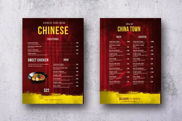 中餐厅美食菜单菜谱PSD模板套装 Chinese A4 & US Letter Food Menu Bundle插图(7)