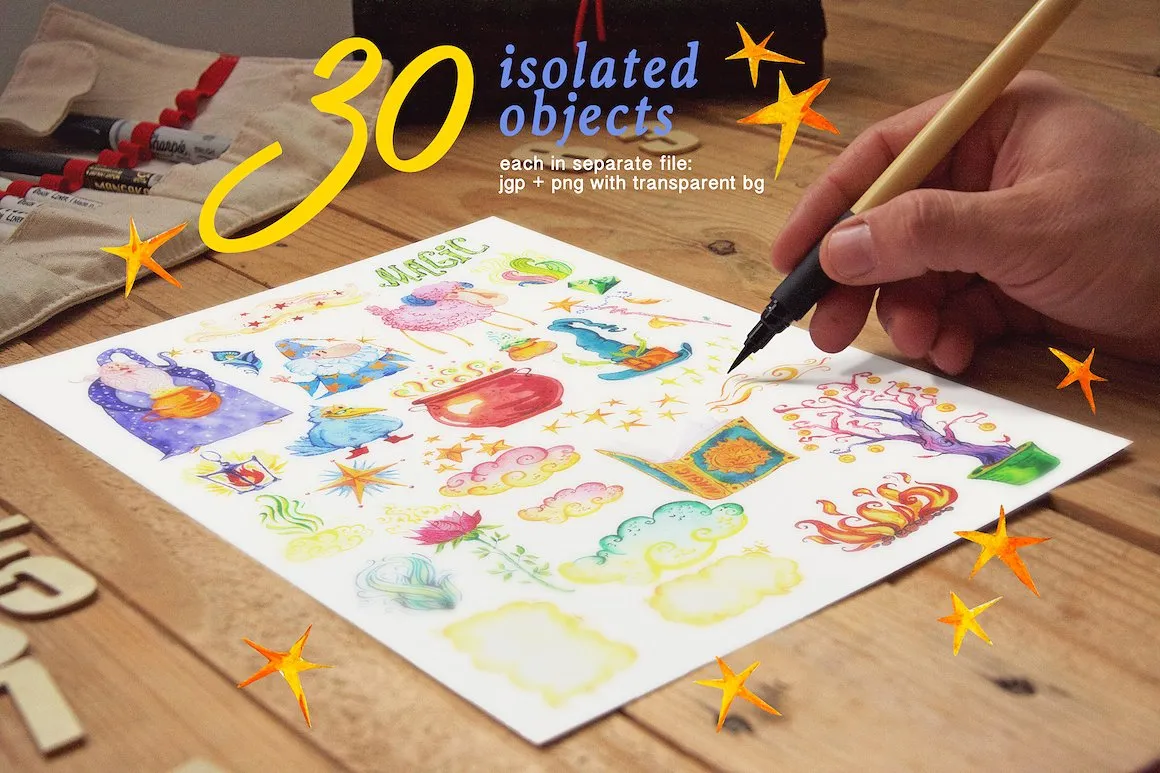 可爱的魔术水彩元素剪贴画素材PSD插图(1)