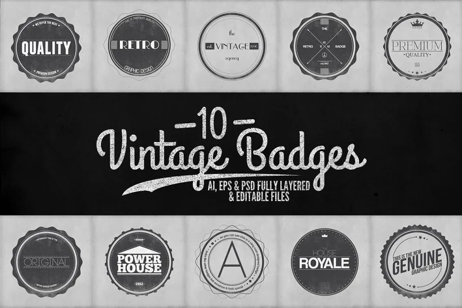 复古黑白配色徽章Logo模板V.2 Vintage Badges Vol.2插图