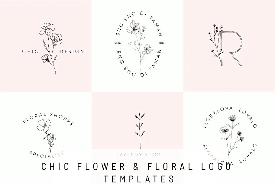 25款别致花卉Logo标志模板 25 chic flower&floral logo template插图(4)