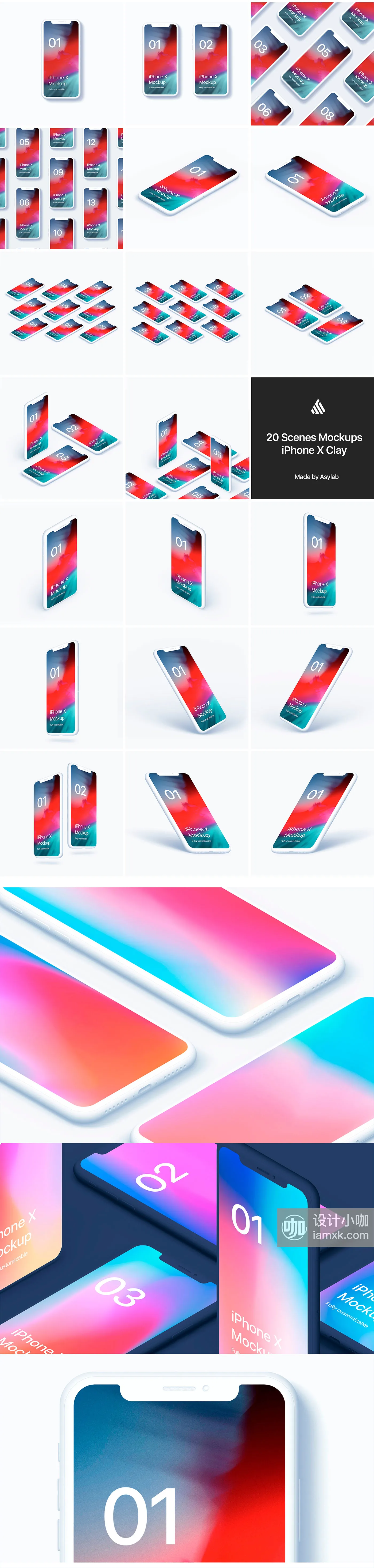 像素设计下午茶：多角度排列效果柔和的 iPhone X 应用APP设计展示样机 [PSD]