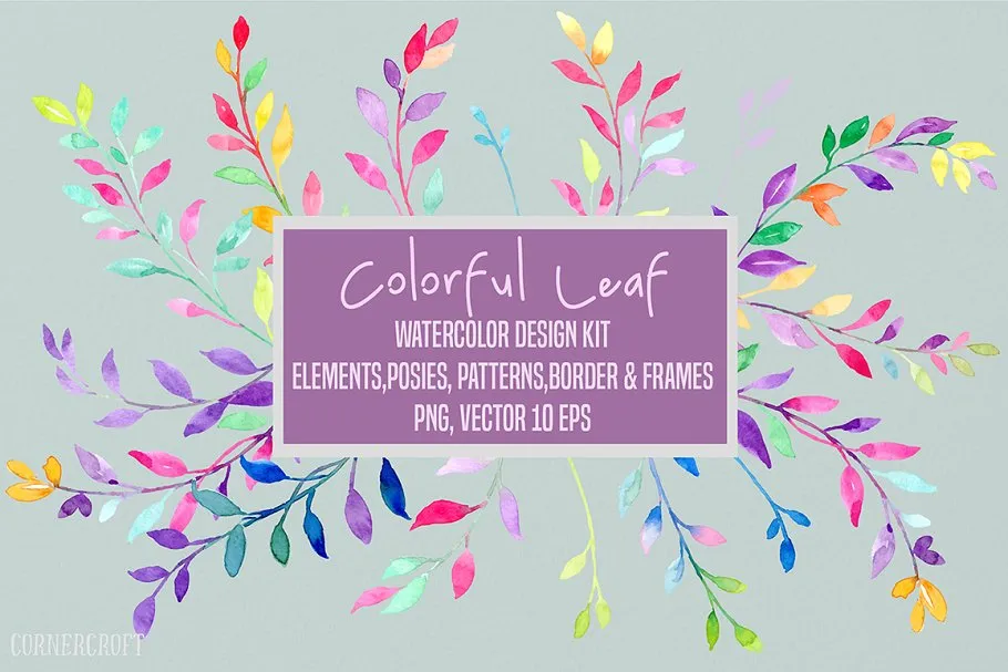 水彩树叶设计套装 Watercolour Colorful Leaf Design Kit