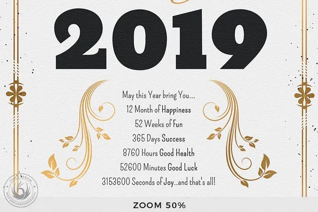 高级餐厅豪华金边框新年聚餐菜单PSD模板V1 New Year Menu Template V1插图(9)