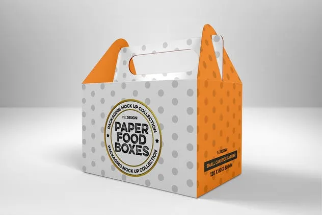小蛋糕/糕点包装盒子样机 Small Cake Box Carrier Packaging Mockup插图(3)