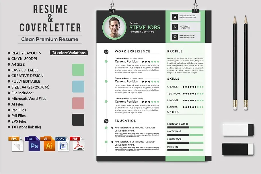 现代简约专业的个人简历模板