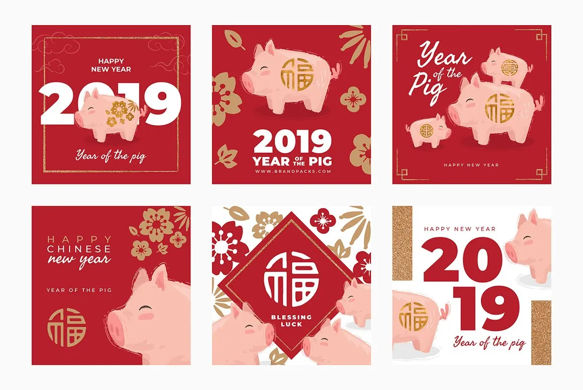 猪年新年十二生肖相关的社交广告图片设计模板下载 [PSD,Ai]插图(2)