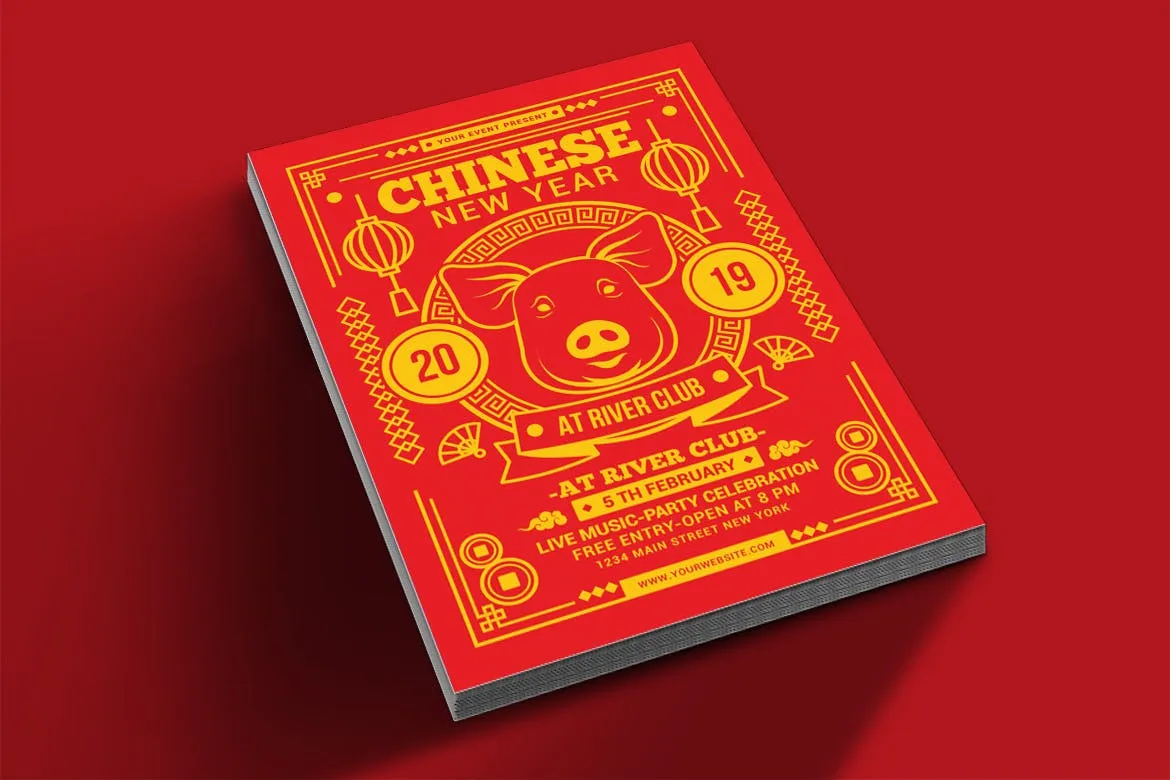 中国新年庆祝活动邀请海报传单素材库精选PSD模板 Chinese New Year 2019插图(1)