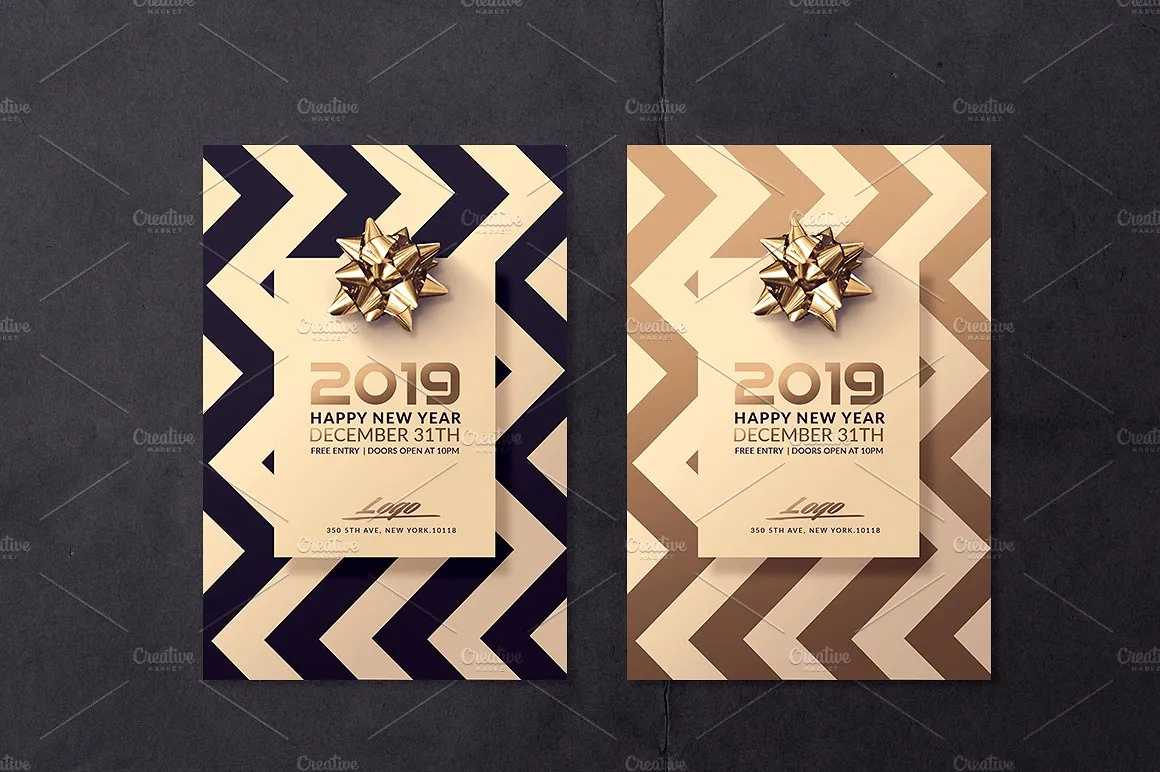 Happy New Year – 2019年新年派对邀请函模板插图(1)