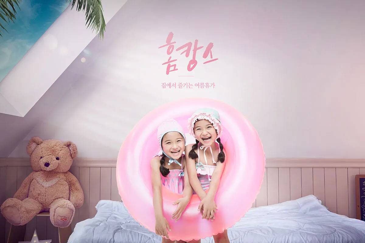 夏季儿童水上游乐园活动宣传海报设计素材插图