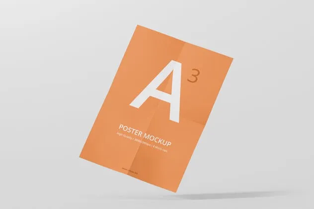 高分辨率带折痕海报样机模板 Poster Mock-Up插图(6)