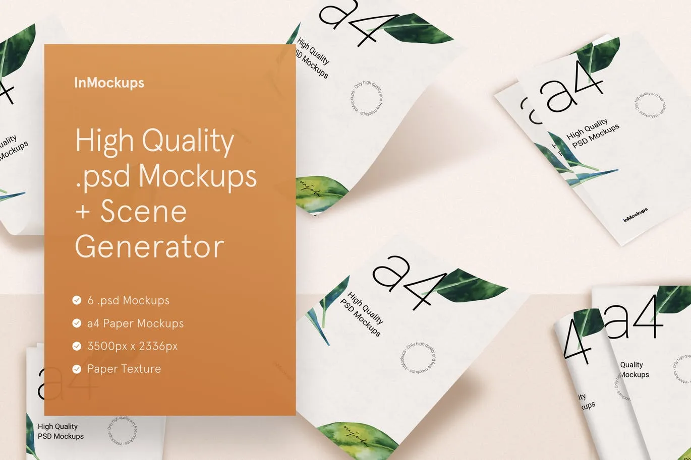 高品质的A4纸海报宣传单DM样机VI场景展示模型mockups生成器