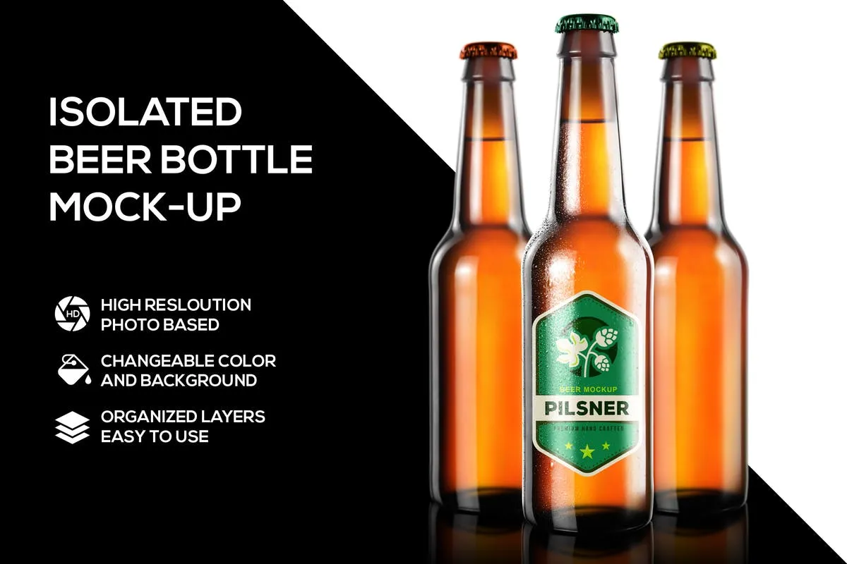 啤酒瓶外观设计样机模板 Beer bottle mockup