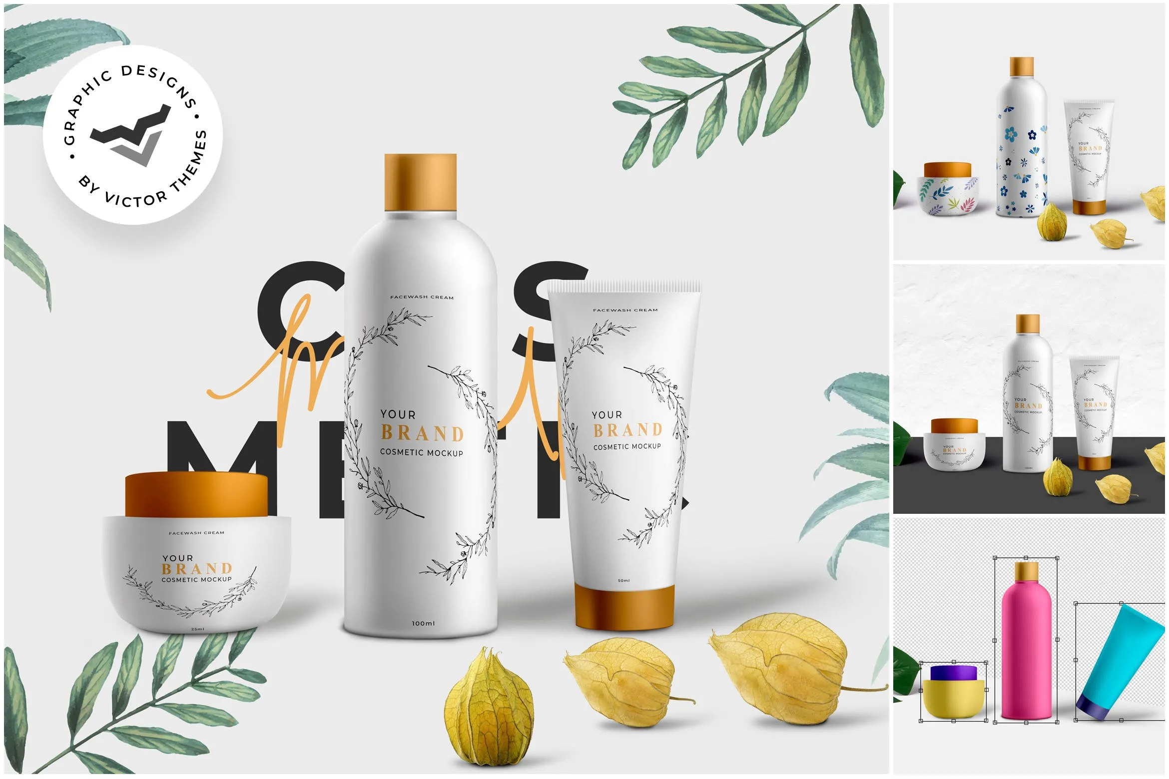 化妆品包装设计效果图像素设计精选合集 Cosmetics Mockup Set Template