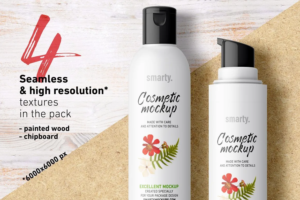 化妆品样机模板大合集PSD模板下载插图(12)