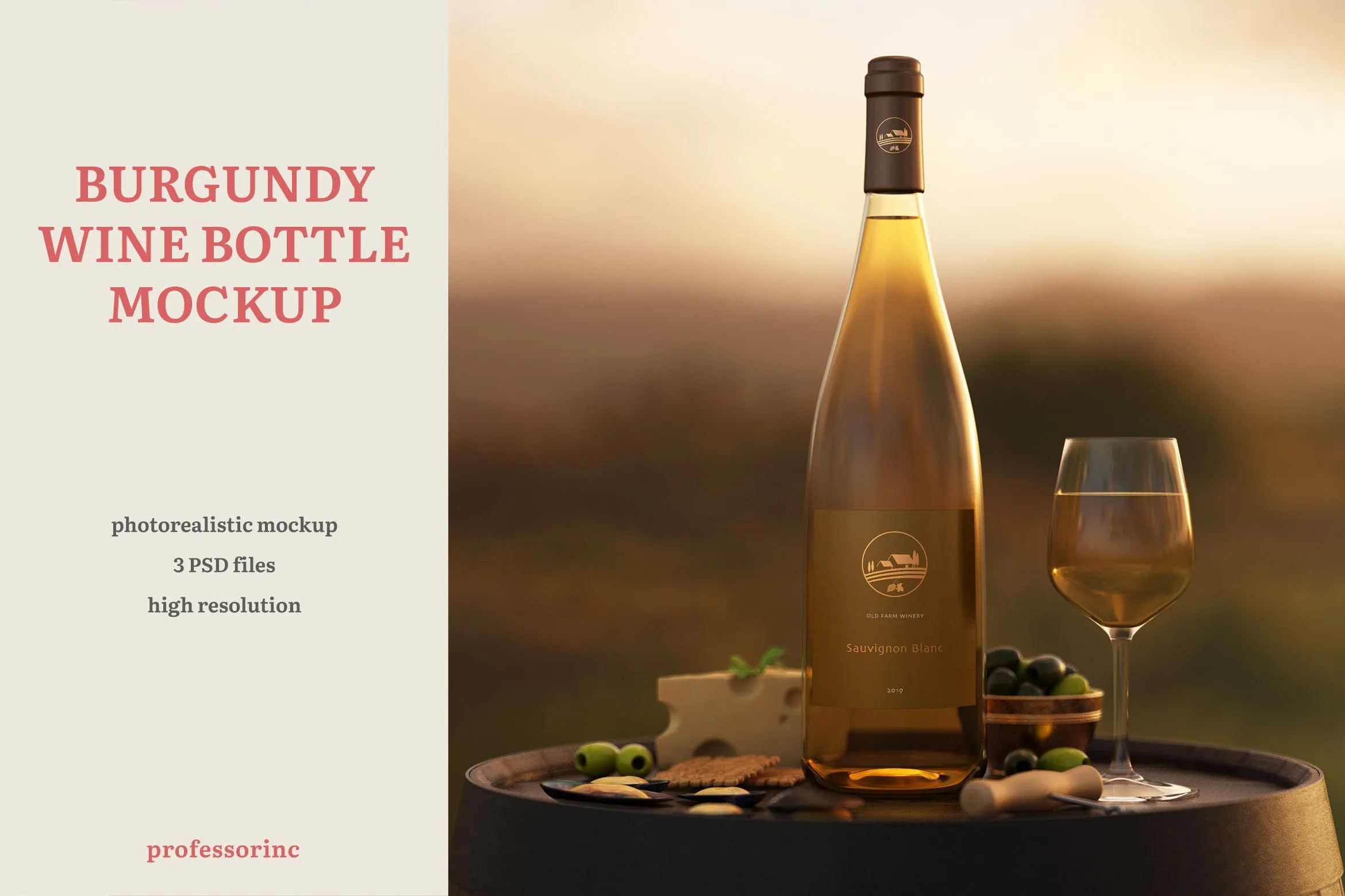 勃艮第葡萄酒瓶设计样机 Burgundy Wine Bottle Mockup