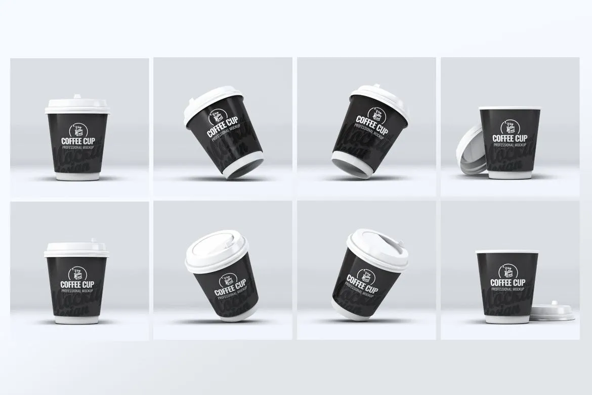 咖啡纸杯外观设计效果图样机模板 Coffee Cup Mock-Up V.2插图(1)