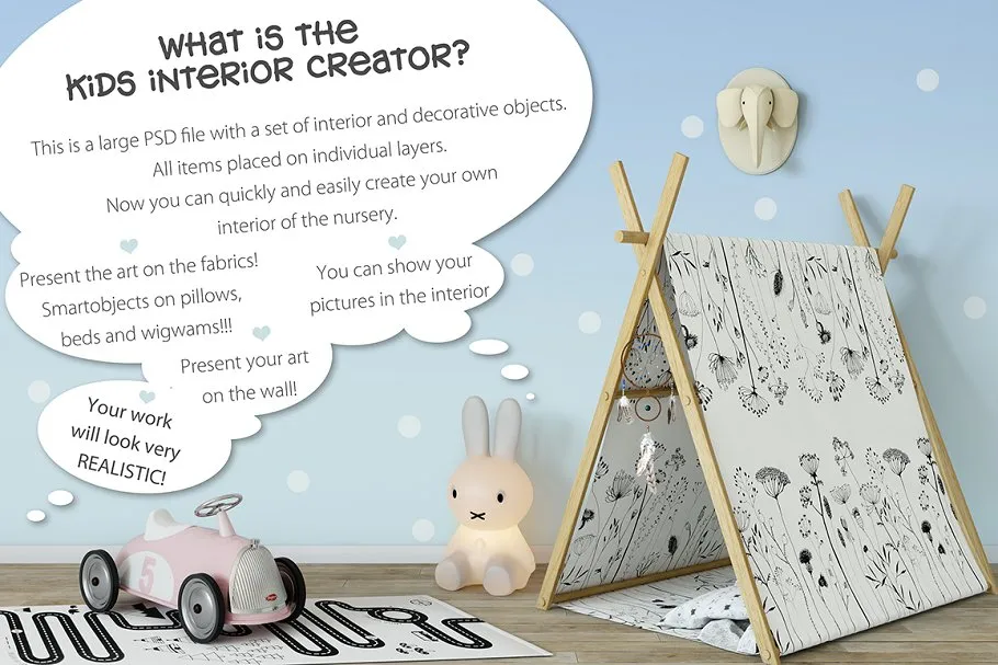 儿童主题场景生成素材包 KIDS Scene Interior Creator插图(1)