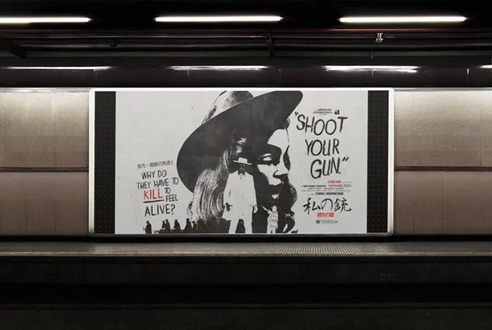 地铁灯箱广告牌效果图样机素材库精选 Subway Billboard Poster Mockup插图(1)