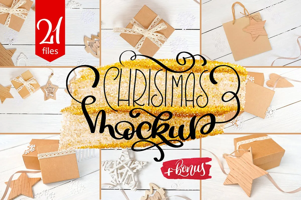 圣诞节礼品主题照片背景场景样机合集 Christmas Mock Up Photos Collection插图