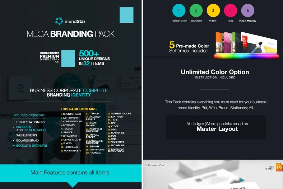 简洁创新公司业务品牌合集插图(1)