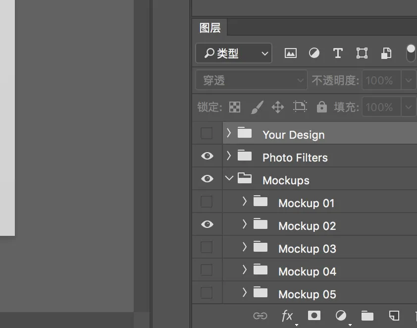 多角度的A4杂志&画册设计展示模型Mockups下载[PSD]