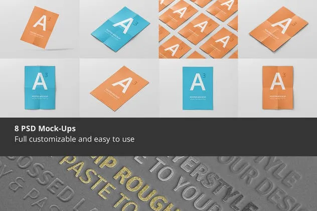 高分辨率带折痕海报样机模板 Poster Mock-Up插图(1)