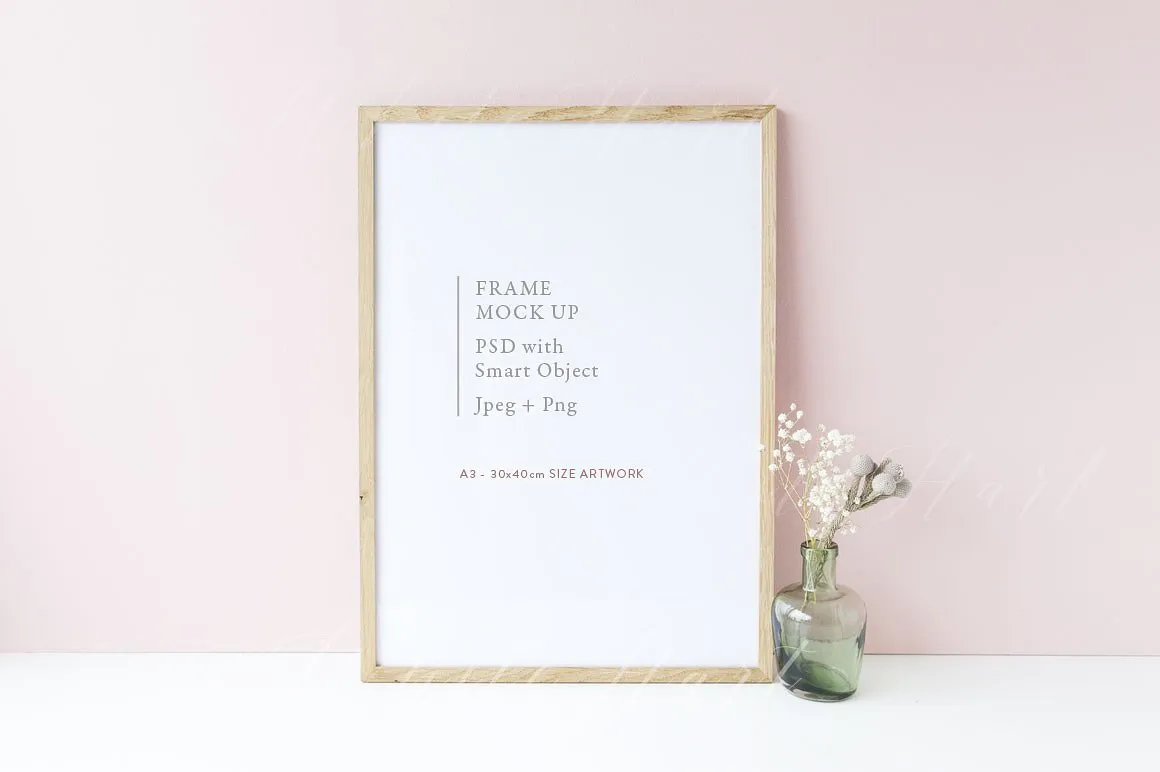 木质边框画册相框样机模板 Wooden frame mock up#8211; 30x40cm